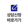 아이콘